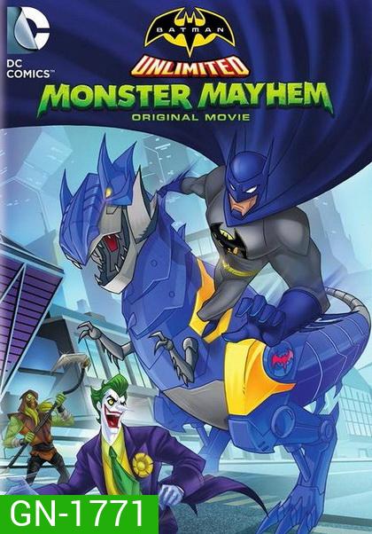 Batman Unlimited: Monster Mayhem (2015) แบทแมน ถล่มจอมวายร้ายป่วนเมือง