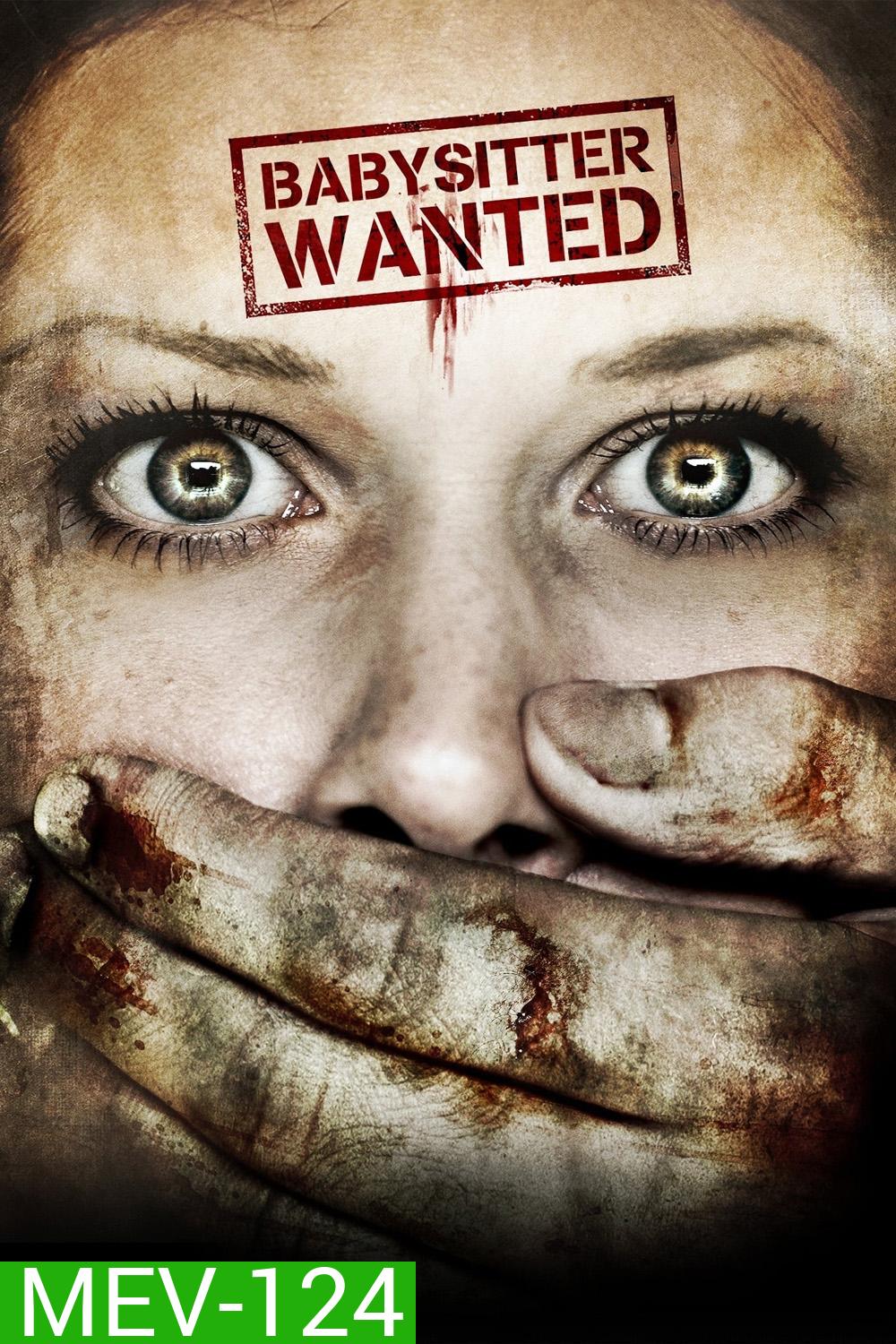 Babysitter Wanted (2008) ตามมาสยอง
