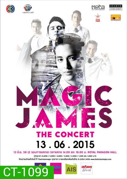 เจมส์ จิรายุ ตั้งศรีสุข Magic James The Concert