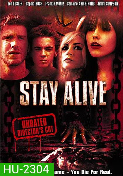 Stay Alive  เกมผี กระชากวิญญาณ (2006)