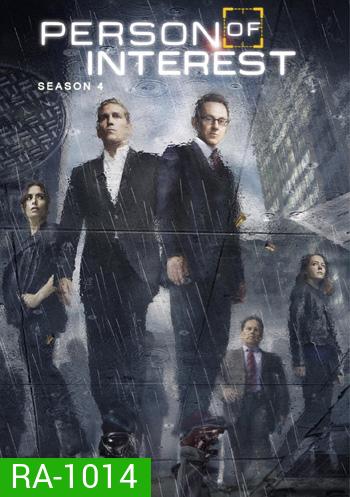 Person of Interest Season 4 (2014) 22 ตอนจบ