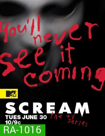 Scream Season 1