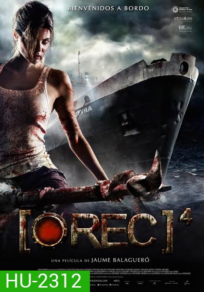 REC 4 Apocalypse (2014) ปิดตึกสยอง 4