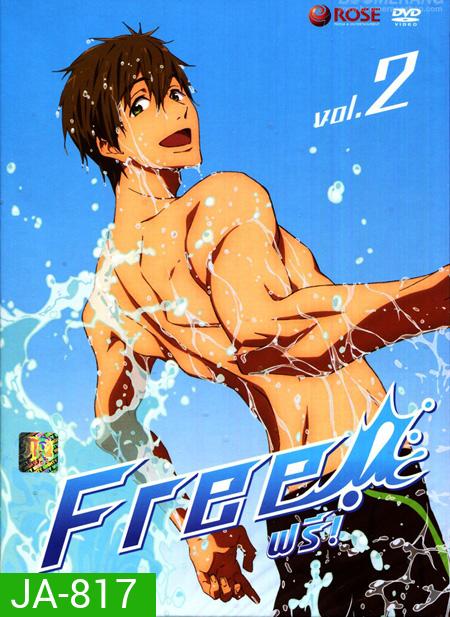 FREE Vol 2 ฟรี!! Vol 2