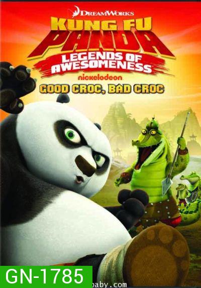 Kung Fu Panda: Legends Of Awesomeness Vol. 2  กังฟูแพนด้า ตำนานปรมาจารย์สุโค่ย! ชุด 2