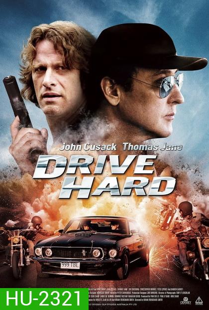 Drive Hard