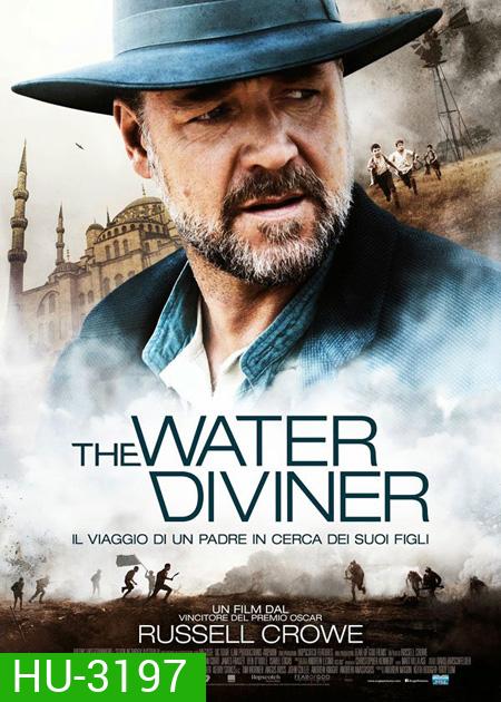 Water Diviner 2014 จอมคนหัวใจเทพ