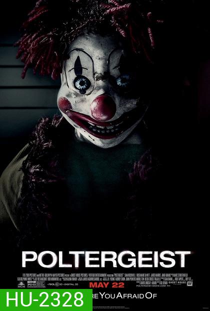 Poltergeist โพลเตอร์ไกสท์ วิญญานขังสยอง