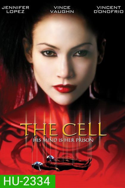The Cell (2000) เหยื่อเงียบอำมหิต