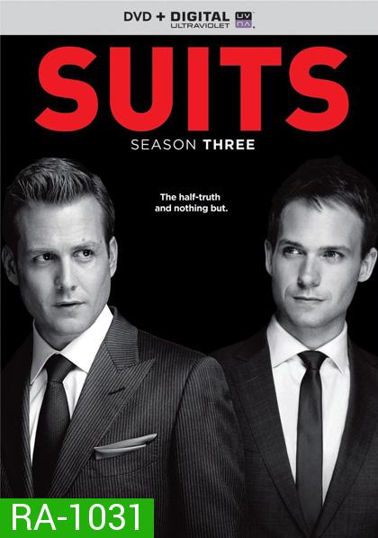 Suits Season 3 คู่หูทนายป่วน ปี 3