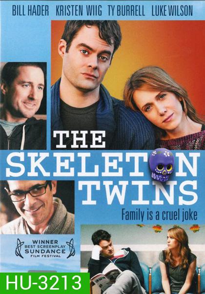 The Skeleton Twins เติมรักใหม่ ให้หัวใจฟรุ้งฟริ้ง