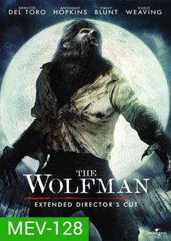 The Wolfman (2010) มนุษย์หมาป่า ราชันย์อำมหิต