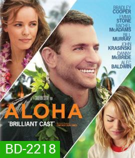 Aloha