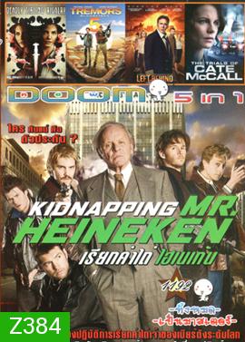 Kidnapping Freddy Heineken เรียกค่าไถ่ ไฮเนเก้น , Deadly Sibling Rivalry , Tremors 5: Bloodlines , Left Behind , The Trials of Cate McCall Vol.1192