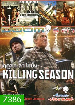 Killing Season , Deadly Sibling Rivalry , 6 Ways To Sundown , Tremors 5: Bloodlines , Dead Rising Vol.1196