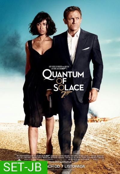 รวม James Bond 007 ภาค 1-8 (เพียร์ซ บรอสแนน) (แดเนี่ยล เคร็ก)