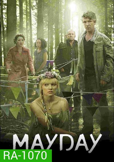 Mayday Season 1 : ไขปมนางงาม ปี 1