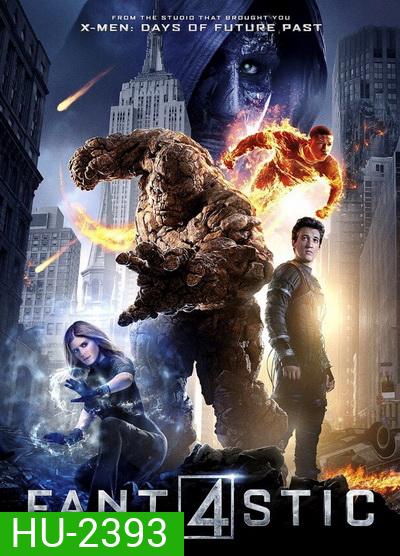 Fantastic Four (2015) แฟนแทสติก โฟร์