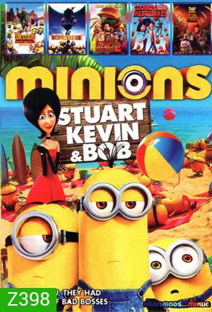 Minions , Despicable Me 2 มิสเตอร์แสบ ร้ายเกินพิกัด 2 , Despicable Me มิสเตอร์แสบ ร้ายเกินพิกัด , Cloudy with a Chance of Meatballs 2 , Cloudy with a Chance of Meatballs , Toy Story That Time Forgot ทอย สตอรี่ ตอนพิเศษ คริสมาสต์ Mo.3544
