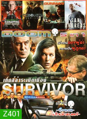 Survivor เกมล่าระเบิดเมือง , Kidnapping of Freddy Heineken , Terminator Genisys , The Gunman , San Andreas Vol.1216