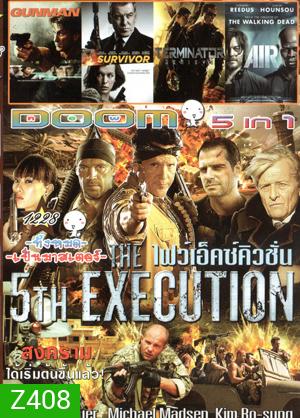 The 5th Execution , Gunman , Survivor เกมล่าถล่มเมือง , Terminator Genisys , AIR Vol.1228