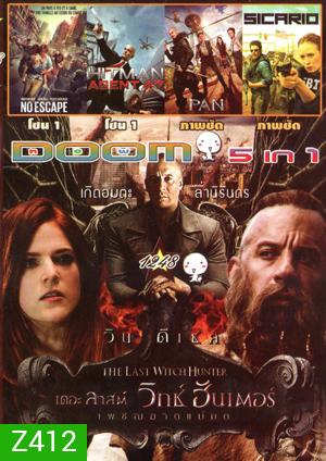 The Last Witch Hunter , No Escape , Hitman: Agent 47 , PAN , SicaRio Vol.1248