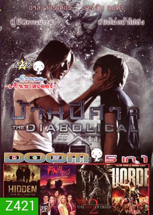 The Diabolical บ้านปีศาจ , Hidden , The Final Girls , The ABCs of Death 2 , The Horde (La Horde) Vol.1259