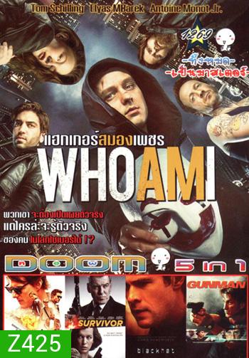 WhoAmI แฮกเกอร์สมองเพชร , Mission: Impossible Rogue Nation , Survivor เกมล่าระเบิดเมือง , Blackhat , The Gunman Vol.1269