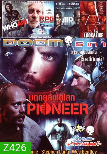 PIONEER มฤตยูลับใต้โลก , WhoAmI แฮกเกอร์สมองเพชร , RPG Real Playing Game , Air อึดยื้อนาทีนรก , The Lookalike Vol.1270