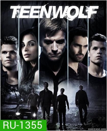 Teen Wolf Season 5 หนุ่มน้อยมนุษย์หมาป่า ปี 5 (EP.1-10 ครึ่งภาคแรก)