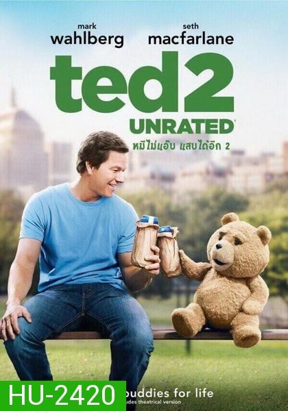 TED 2  หมีไม่แอ๊บ แสบได้อีก (MASTER)