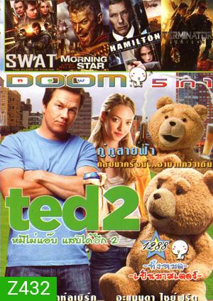 TED 2 หมีไม่แอ๊บ แสบได้อีก , Swat The Clock Is Ticking , Morning Star ยอดคนแผ่นดินเถื่อน , Hamilton: In the Interest of the Nation , Terminator Genisys ฅนเหล็ก มหาวิบัติจักรกลยึดโลก Vol.1288