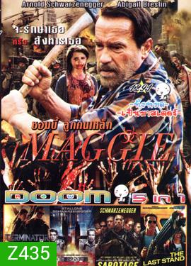 MAGGIE ซอมบี้ลูกคนเหล็ก , Terminator Genisys ฅนเหล็ก มหาวิบัติจักรกลยึดโลก , Escape Plan เอสเคป แพลน แหกคุกมหาประลัย , Sabotage (2014) คนเหล็กล่านรก , The Last Stand นายอำเภอคนพันธุ์เหล็ก Vol.1291