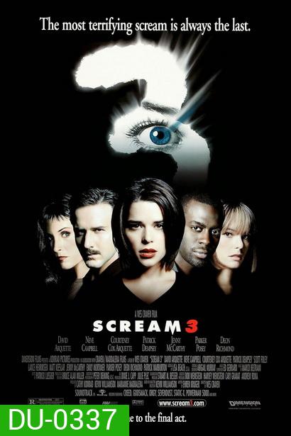 SCREAM 3 (2000) หวีดสุดท้าย นรกยังได้ยิน