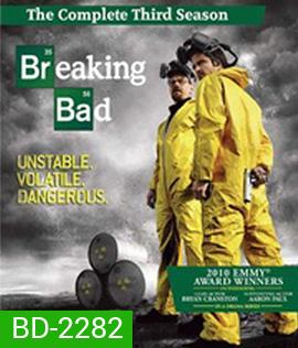 Breaking Bad Season 3 (2010)