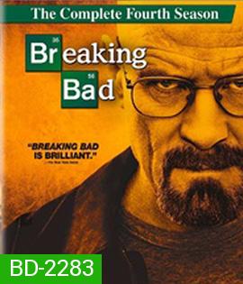 Breaking Bad The Complete Fourth Season (2011)
