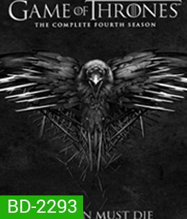 Game of Thrones Season 4