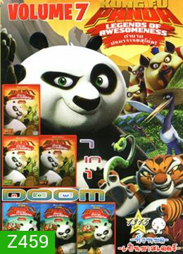 Kung Fu Panda: Legends Of Awesomeness Vol.7 , Legends Of Awesomeness Vol.6 , Legends Of Awesomeness Vol.5 , Legends Of Awesomeness Vol.4 , Legends Of Awesomeness Vol.3 , Legends Of Awesomeness Vol.2 , Legends Of Awesomeness Vol.1Vol.1315