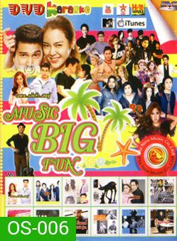 Music Big Fun