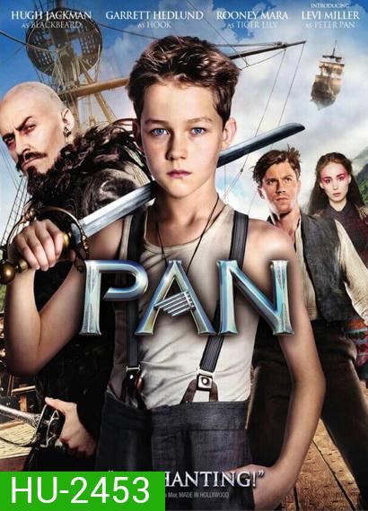 PAN 2015 ปีเตอร์ แพน