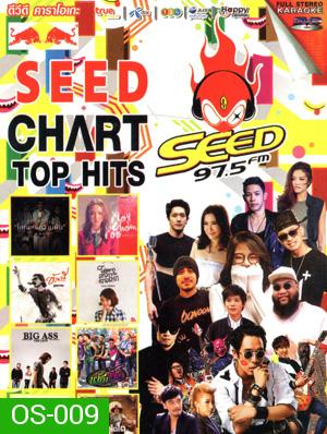 Seed Chart Top Hits