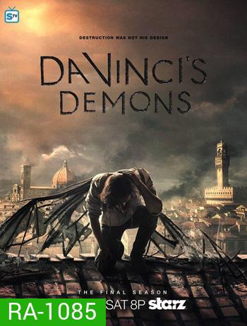Da Vinci's Demons Season 3 (2015)
