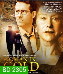 Woman in Gold (2015) ภาพปริศนา ล่าระทึกโลก