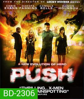 Push (2009) โคตรฅนเหนือมนุษย์