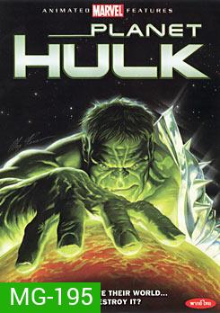 Planet Hulk