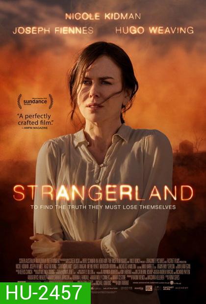Strangerland คนหายเมืองโหด