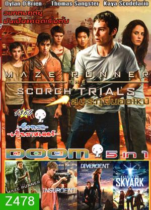 Maze Runner The Scorch Trials , The Maze Runner , Insurgent คนกบฎโลก , Divergent คนแยกโลก , Battle For Skyark สมรภูมิเมืองลอยฟ้า Vol.1365