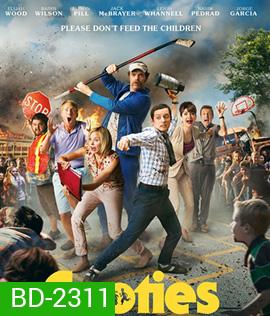 Cooties (2015) คุณครูฮะ พวกผมเป็นซอมบี้
