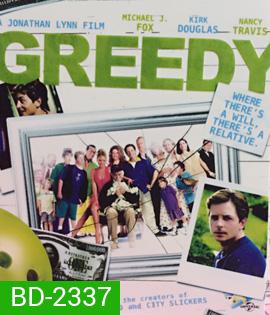 Greedy (1994)