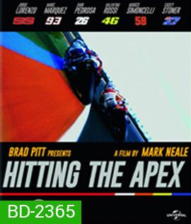Hitting the Apex ( 2015 ) ซิ่งทะลุเส้นชัย
